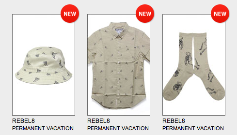 スクリーンショット 2014-06-04 17.03.33.png